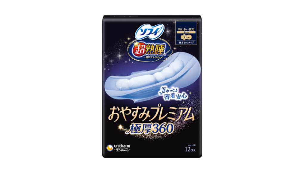 ソフィ超熟睡 おやすみプレミアム極厚360
