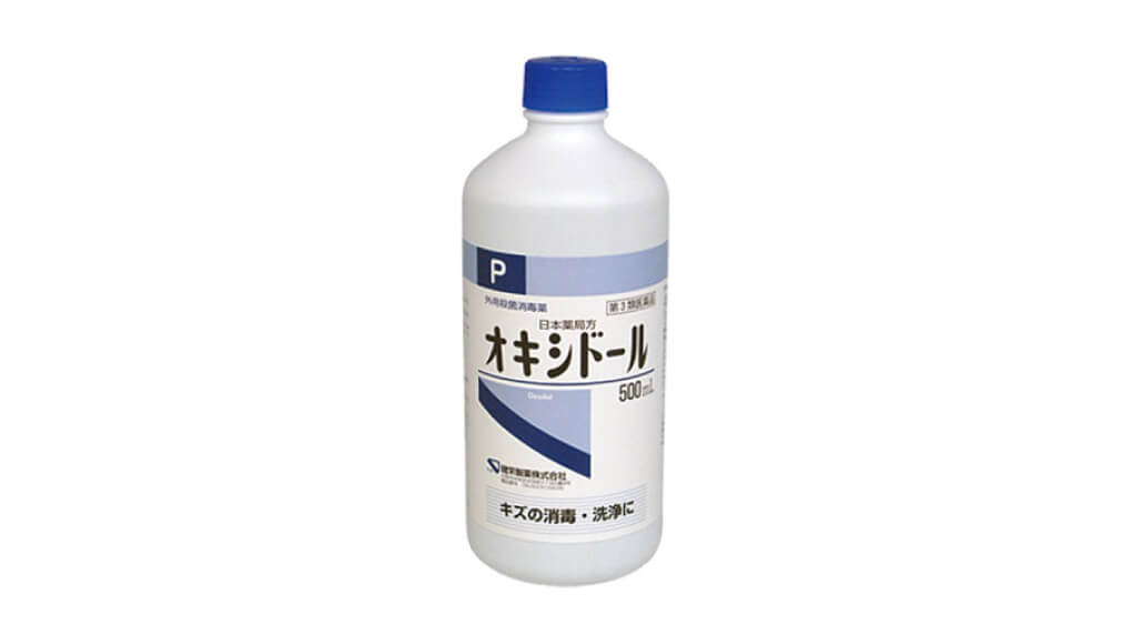 健栄製薬 オキシドール