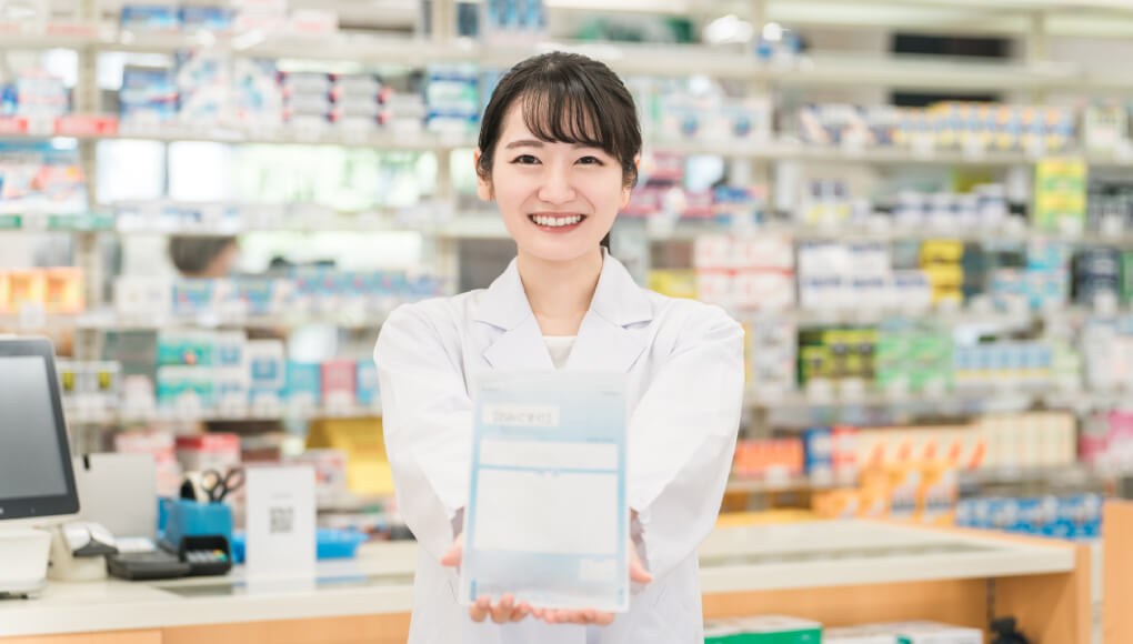 薬局