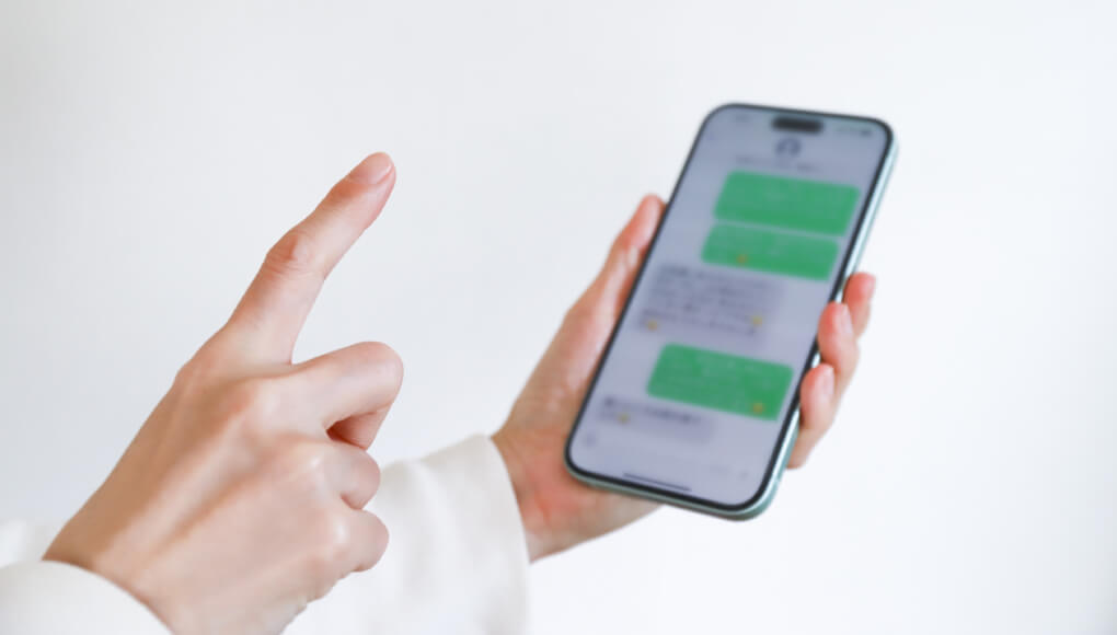 SNS_LINEでのやり取り