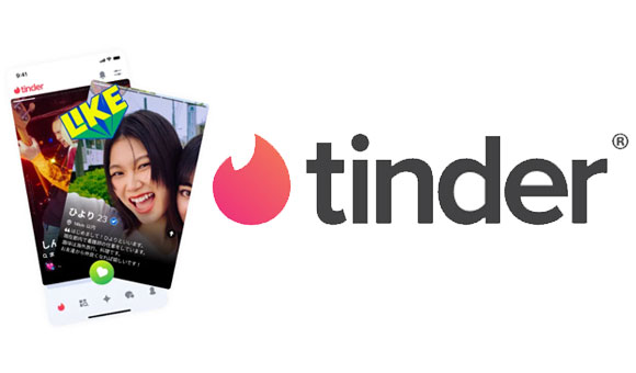 tinderのイラスト