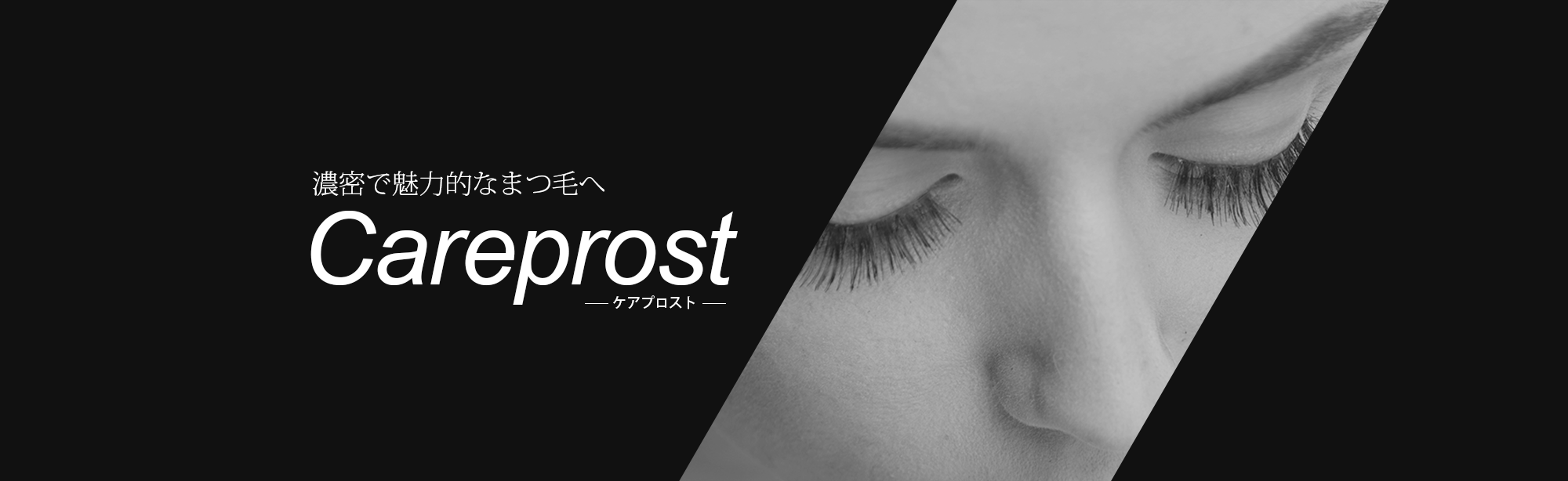 勃起不全と早漏が改善できる最強薬