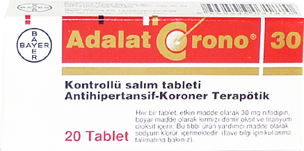 アダラートCR30mg