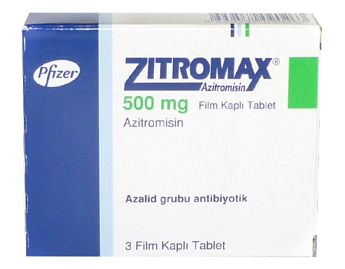ジスロマック250mg