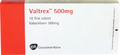 バルトレックス500mg