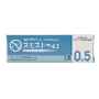 禁煙治療薬