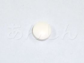 フィナロの錠剤
