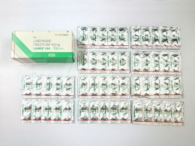 ラメズ(ラミクタールジェネリック)の中身