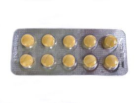 ジェビトラ40mg