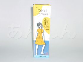 スリムトリム60mg