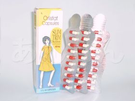 スリムトリムの開封