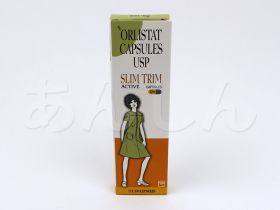 スリムトリム120mg