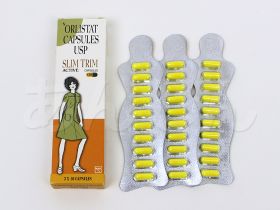 スリムトリムの中身