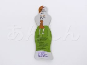 スリムトリムのシート裏