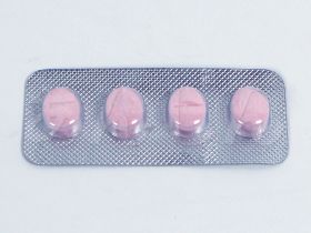 フォルカン200mg