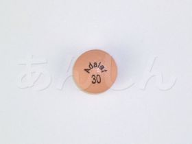 アダラートCRの錠剤