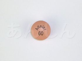 アダラートCRの錠剤