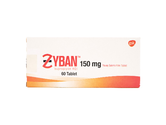 ザイバン 150mg