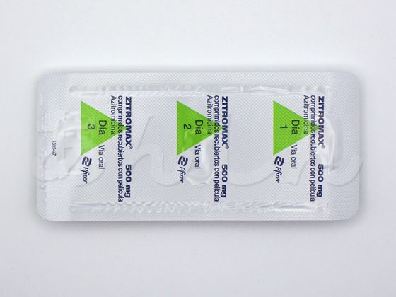 ジスロマック通販｜マクロライド系抗生物質｜最安値1錠266円