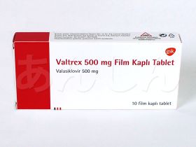 バルトレックス500mg