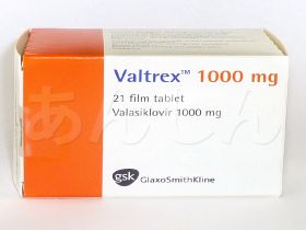 バルトレックス1000mg
