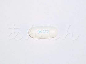 バルトレックスの錠剤