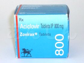 ゾビラックス800mg