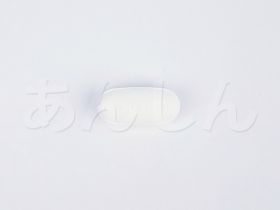ゾビラックスの錠剤