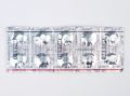 ゲスチン(パーセリンジェネリック)5mg