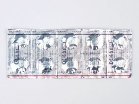 ゲスチン(パーセリンジェネリック)5mg
