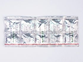 アムリプ(ノルバスクジェネリック)2.5mg