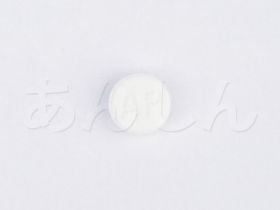 アムリプ(ノルバスクジェネリック)の錠剤