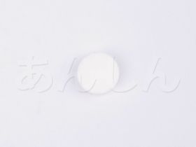 アジー(ジスロマックジェネリック)の錠剤