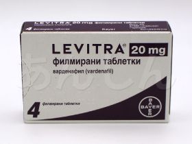 レビトラ20mg