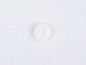 ビセレクト(メインテートジェネリック)の錠剤