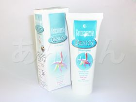 デノンシャンプーの開封