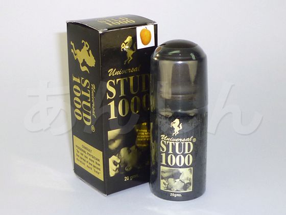 スタッド1000 男性のお悩み解決します。【2本セット】 スタッド1000スプレー通販｜早漏防止薬｜キシロカインジェネリック