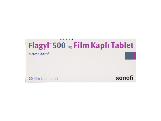 フラジール 500mg