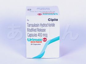 ウリマックス(ハルナールジェネリック)0.4mg(30カプセル)