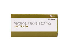 サビトラ20mg
