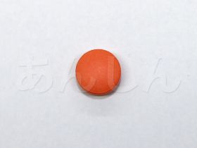 サビトラの錠剤