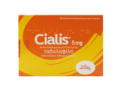 シアリス5mg