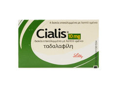 シアリス10mg