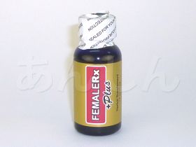 フィメールRXプラス