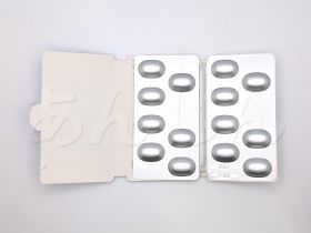 ネキシウムのシート裏
