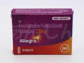 アレグラ120mg