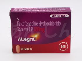 アレグラ180mg