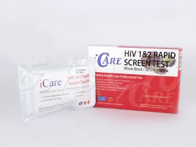 HIV(エイズ)検査キットの開封