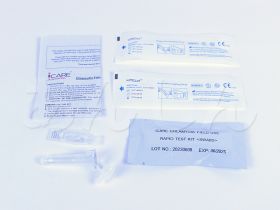 クラミジア検査キットの中身