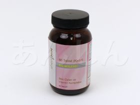 シェンミン(女性用育毛サプリメント)